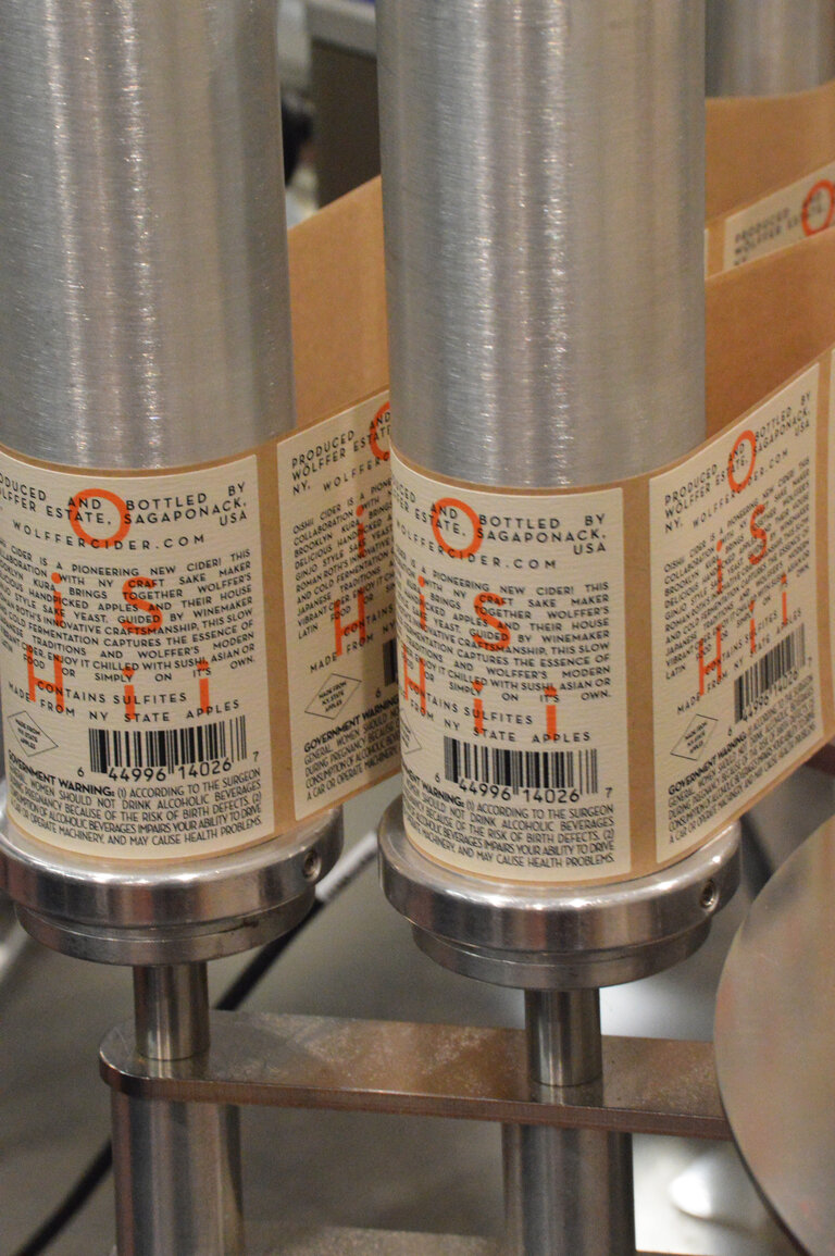 oishii labelling